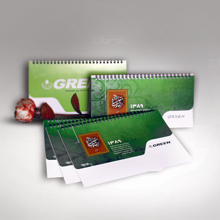 چاپ تقویم های رومیزی شرکت گرین