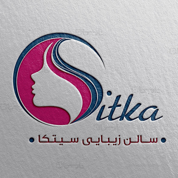 طراحی لوگو سالن زیبایی سیتکا